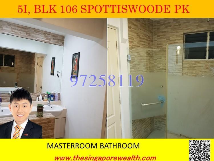 Blk 106 Spottiswoode Park Road (Bukit Merah), HDB 5 Rooms #164433772